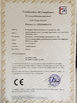 China TOPELE ENTERPRISE CO.,LTD Certificações